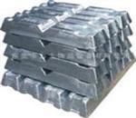 祁东县建辰五金矿产 有色金属合金的创新与发展