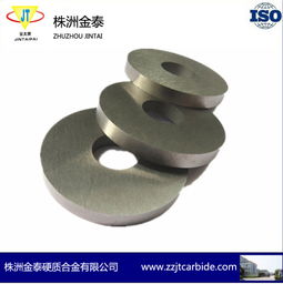 有色金属合金 有色金属合金批发 有色金属合金供应 邮编商务网youbian.com