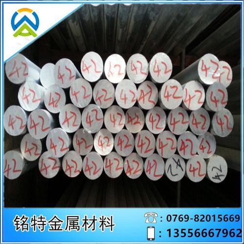 供应1060纯铝棒 小直径批发与合金特性全解析